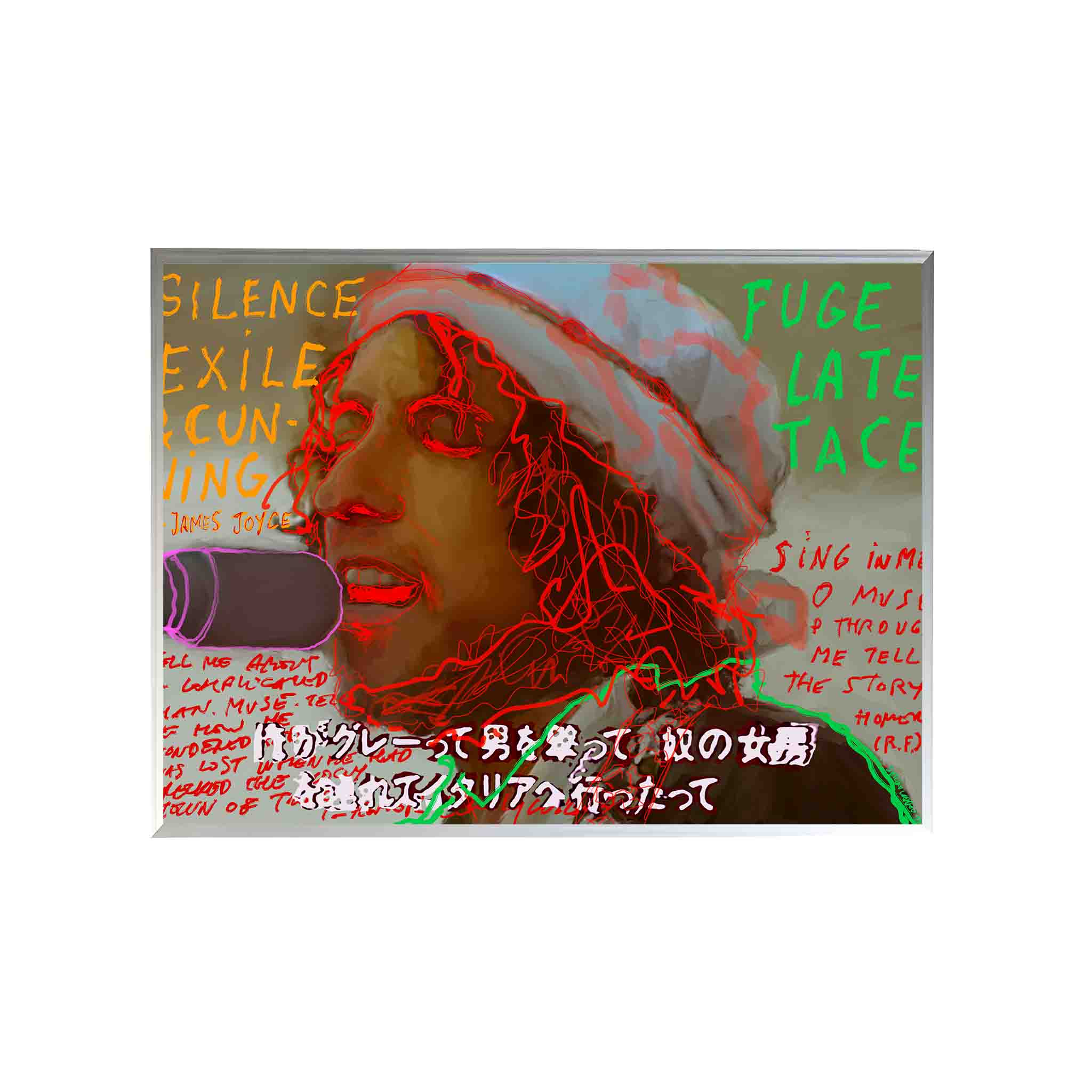 BOB HARD RAIN by Sergio Coddou